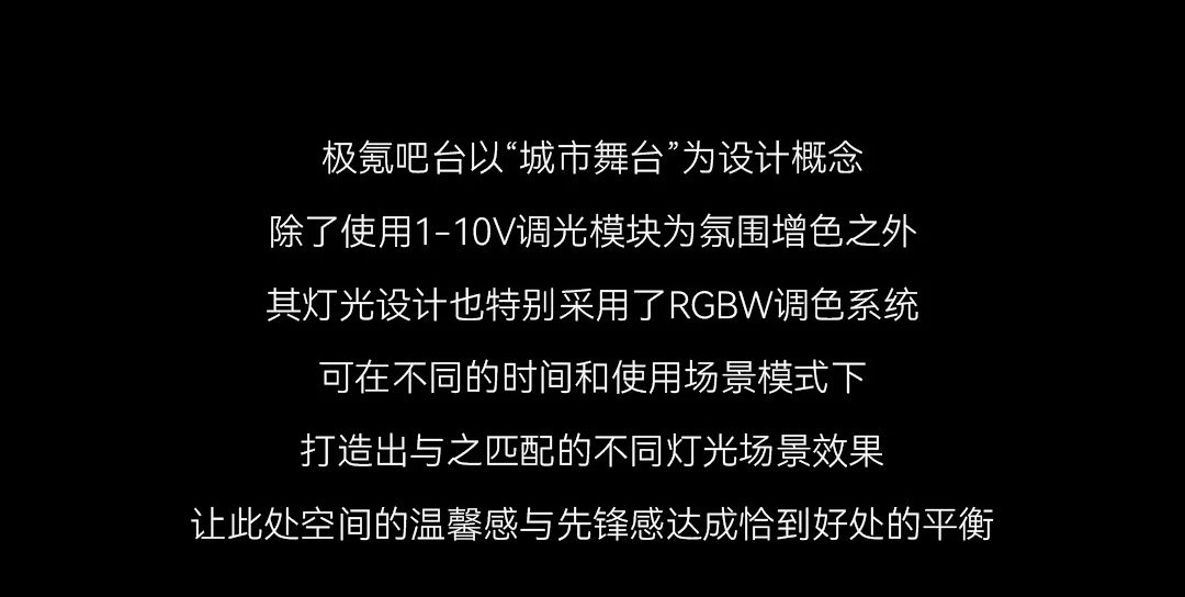 商業(yè)連鎖門店解決方案